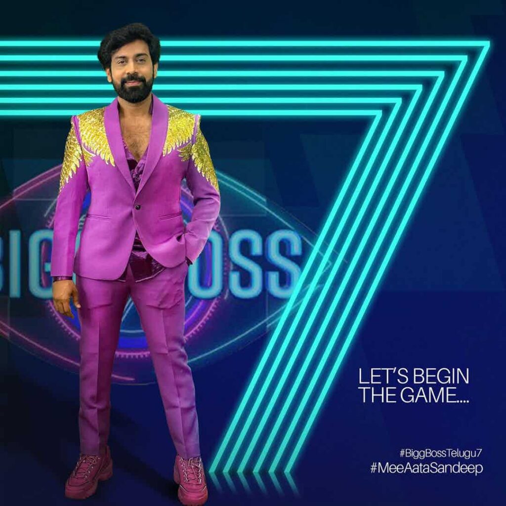 Bigg Boss Telugu Day 7 Promo