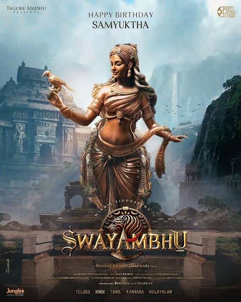 Swayambhu Poster Telugu