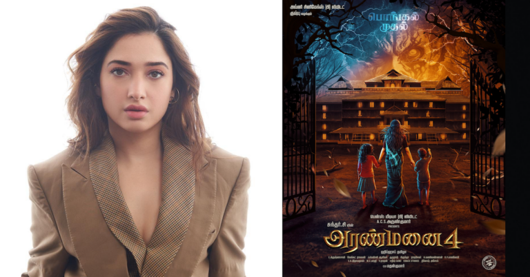 Aranmanai 4's Excitement Amplified: Tamannaah on Film Roles & Franchise ...